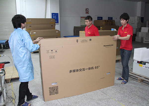 交互式一體機重型紙箱 紙箱包裝 AAA瓦楞紙箱 超大尺寸定制